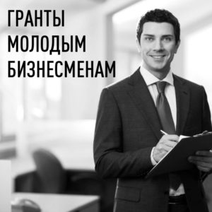molodym-biznesmenam 42% россиян считают, что курс иностранного языка должен оплачивать работодатель Bizznes