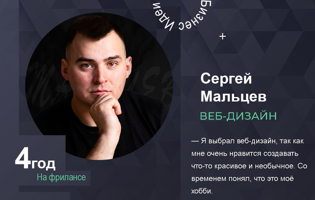 9 книг и еще 15 познавательных ресурсов для веб-дизайнера — WAYUP Обучение на garant-artem.ru