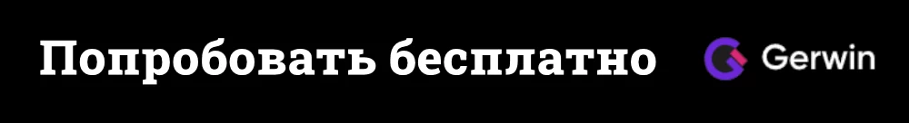 nejroset-dlya-generacii-kontenta Нейросеть для генерации контента онлайн Bizznes